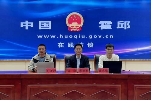 校外培訓行政處罰暫行辦法解讀答疑