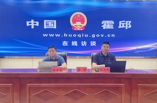 二輪土地延包相關政策